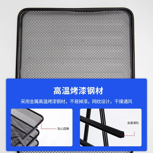 Delica Metal Three -Layer файловый дисковый ящик файл каркас рамки железной каркас A4 папки офиса офис настольные архивы.