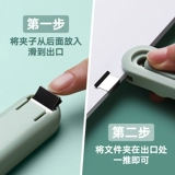 Мощный толкатель зажимов, экономичный степлер, небольшой зажим для файлов, канцелярский фиксированный степлер для тестовой бумаги, машина для переплета металлических канцелярских товаров, симпатичная машина для изготовления бумажных купюр «ласточкин хвост» с зажимом для гвоздей