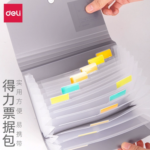 Папка, многослойный орган, вместительная и большая маленькая универсальная портативная сумка для хранения для домашнего использования для документов, 13 ячеек, сортировка