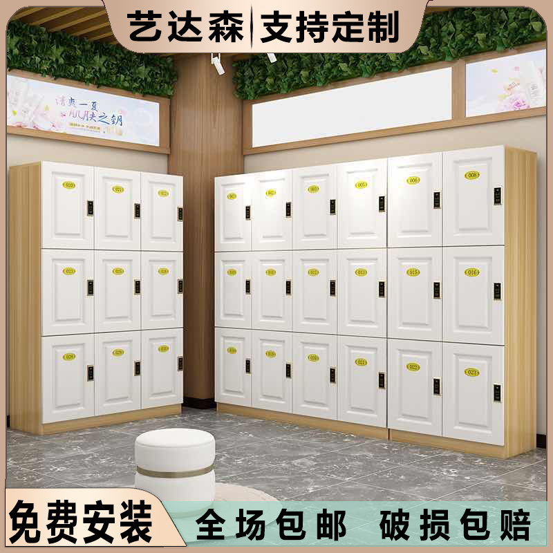 Wood Fitness Room Locker Cosmetic Dressers Bath bathroom Custom locker Locker With Lock Storage Locker