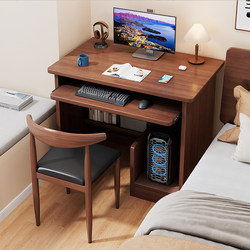 Solid Wood Computer Desk, Small Apartment Bedside Table, Small Size Table, Bedroom Home Writing Desk, Narrow Student Study Desk