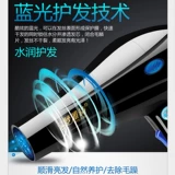 Домохозяйственная сушка для волос и охлаждающий воздух, охлаждающий воздух, электрический феном, волосяной штекер для волос, вздутие волос и удары