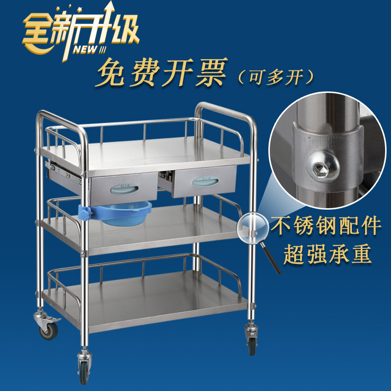 加厚医用小推车不锈钢治疗车医院置物架美容医疗移动工具车手推车