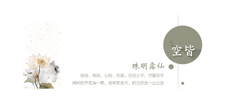 Quần mùa hè phong cách Trung Quốc quần nam chín quần rộng cộng với phân bón XL cotton ống rộng quần thun thun thun quần - Quần làm việc shop quần áo nam