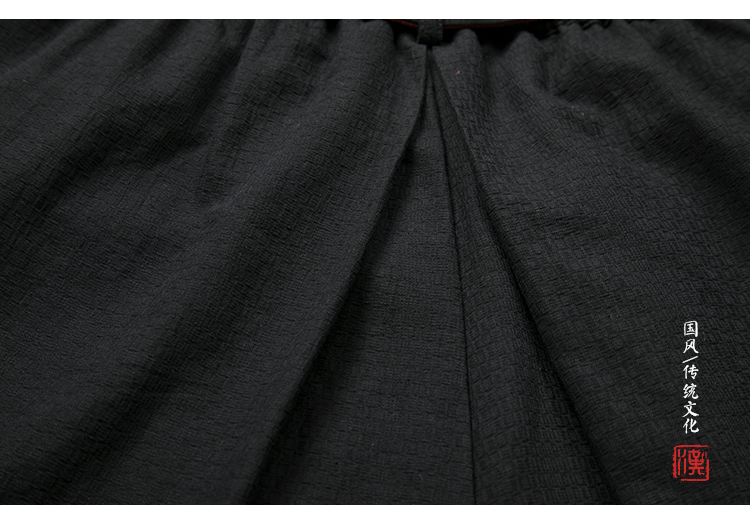Quần mùa hè phong cách Trung Quốc quần nam chín quần rộng cộng với phân bón XL cotton ống rộng quần thun thun thun quần - Quần làm việc shop quần áo nam