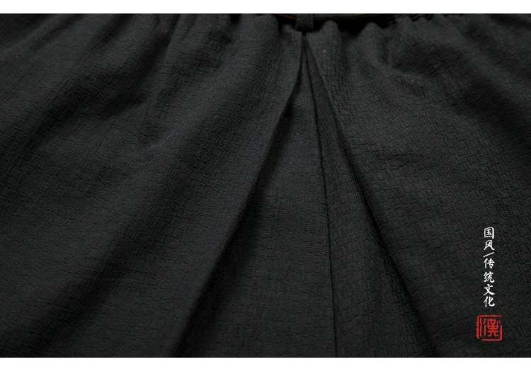 Quần mùa hè phong cách Trung Quốc quần nam chín quần rộng cộng với phân bón XL cotton ống rộng quần thun thun thun quần - Quần làm việc quần ống rộng nam
