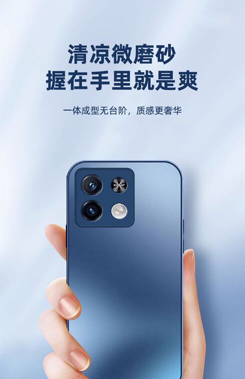 Metal Matte Note 13, Note 13 Pro, Note 13 Pro+ Tempered Glass Phone Case