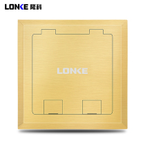 Longo 146 open-type die-cast copper floor plug-in waterproof hidden pure flat socket invisible five-hole ten-hole network phone