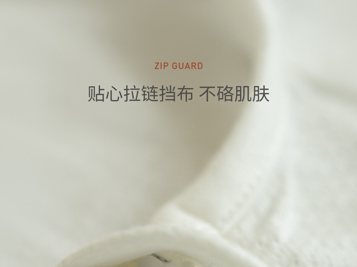 懒鹅宝宝桑蚕丝防晒衣斗篷式户外防晒服春夏凉感小童外套轻薄透气 — 41