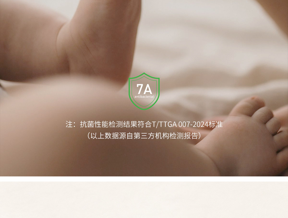 懒鹅宝宝桑蚕丝防晒衣斗篷式户外防晒服春夏凉感小童外套轻薄透气 — 34