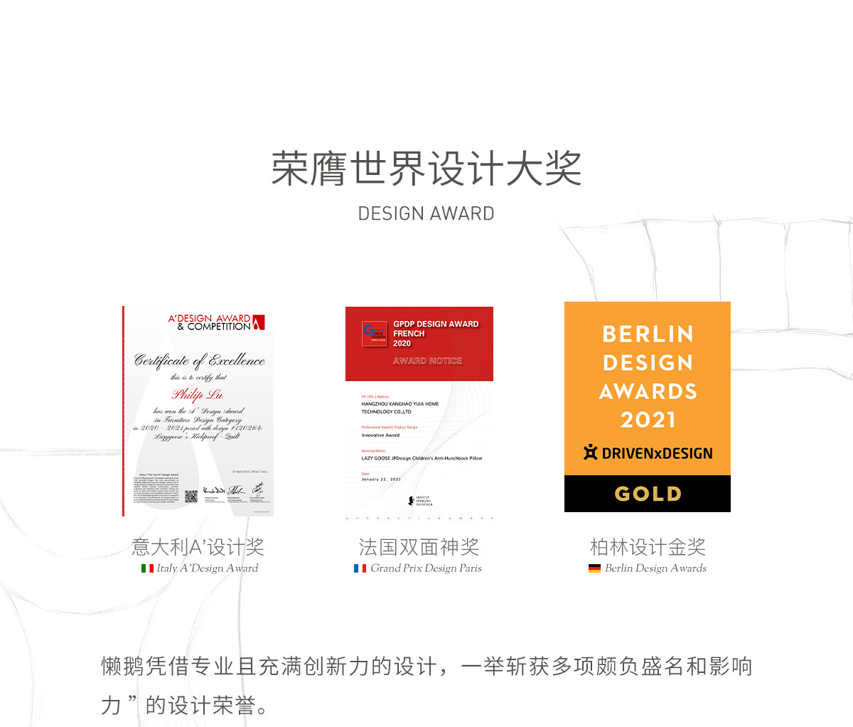懒鹅宝宝桑蚕丝防晒衣斗篷式户外防晒服春夏凉感小童外套轻薄透气 — 57