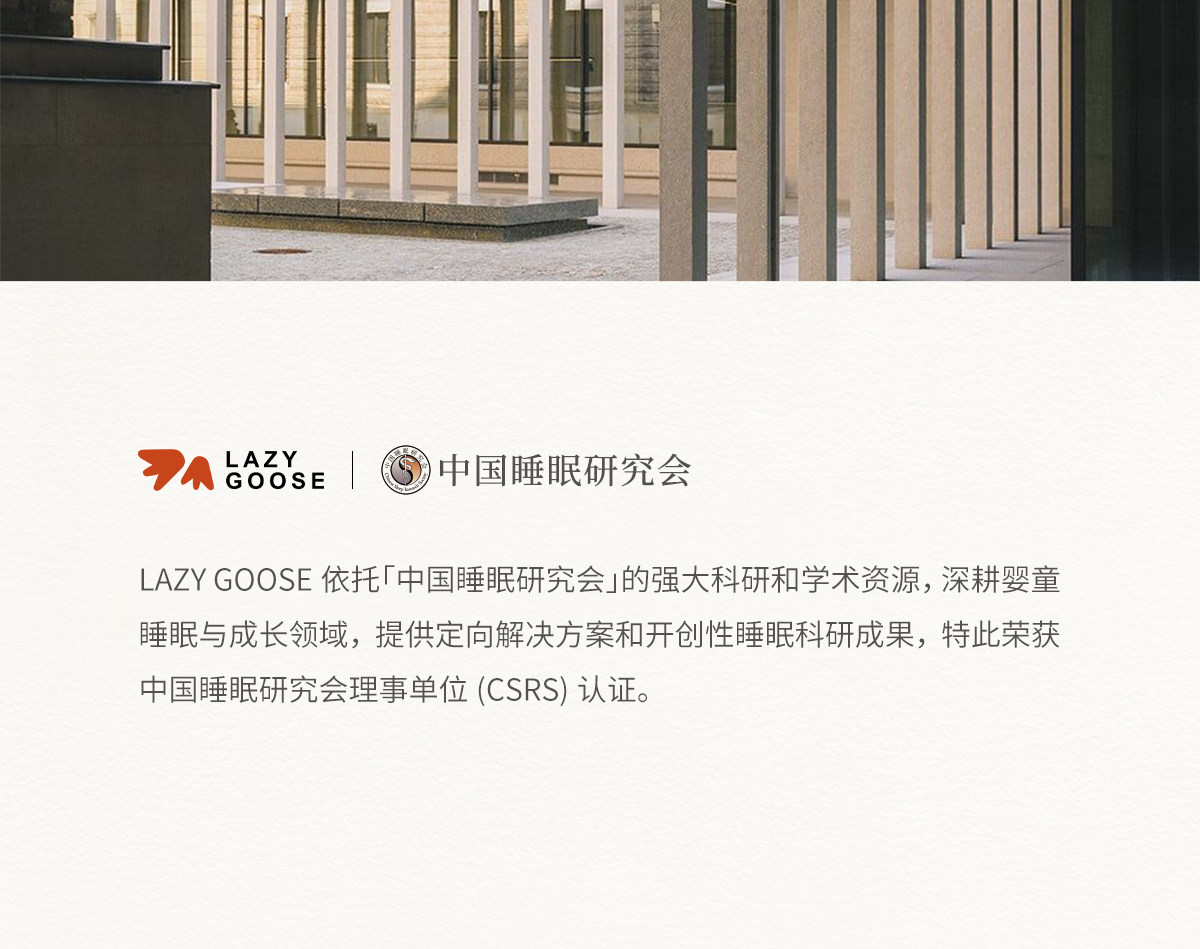 懒鹅宝宝桑蚕丝防晒衣斗篷式户外防晒服春夏凉感小童外套轻薄透气 — 56