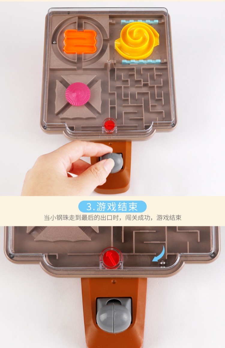 Hạt mê cung của trẻ em Đồ chơi giáo dục Phát triển trí thông minh cho bé 3-6 tuổi 7 Bé trai và bé gái 8 Cú đấm 9 Trò chơi trên bàn đồ chơi thiếu nhi