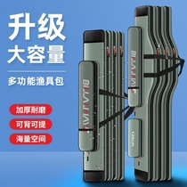 Fishing Rod Bag Light Poop Type Waterproof Canvas Fishing Bag Multifunction Large Whole Fish Goods Gear Bag Rod Bag Fish Bag
