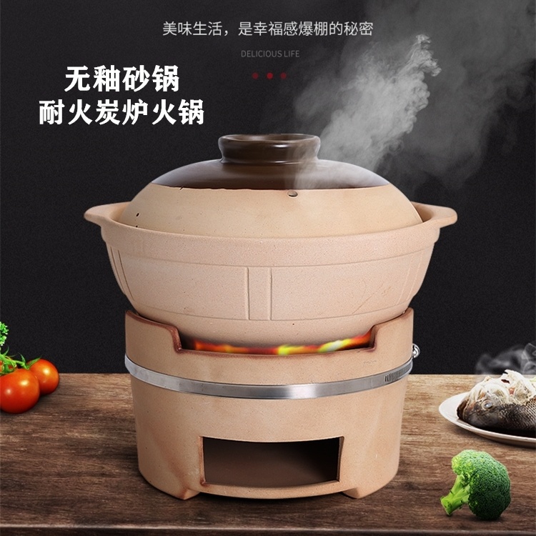 Casting Pregnant Women Special Unglazed Uncoated Old-style Rough Soup Household Stew Cooker Chicken Soup