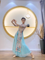 Bai Xiaomiao Hongke Classical Dance Cheongsam Dance Clothes Practice Clothes Top Performance Women Chinese Dance Clothes