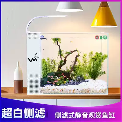 Living room home super white glass desktop ecological water free fish tank bedroom small side filter creative leisure aquarium