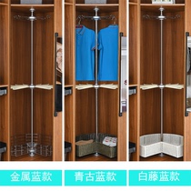 Wardrobe 360-degree swivel hanging hanger cloakroom corner swivel hanging clothes bar corner multifunction trouser rack clothing basket