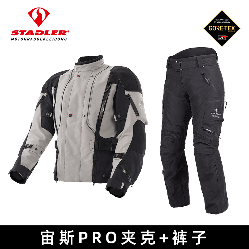 Stadler Tex Pro Zeus Jacket Motorcycle Riding Suit Pants Waterproof and Breathable Stadler Tex Pro Zeus Jacket Motorcycle Riding Suit Pants Waterproof and Breathable