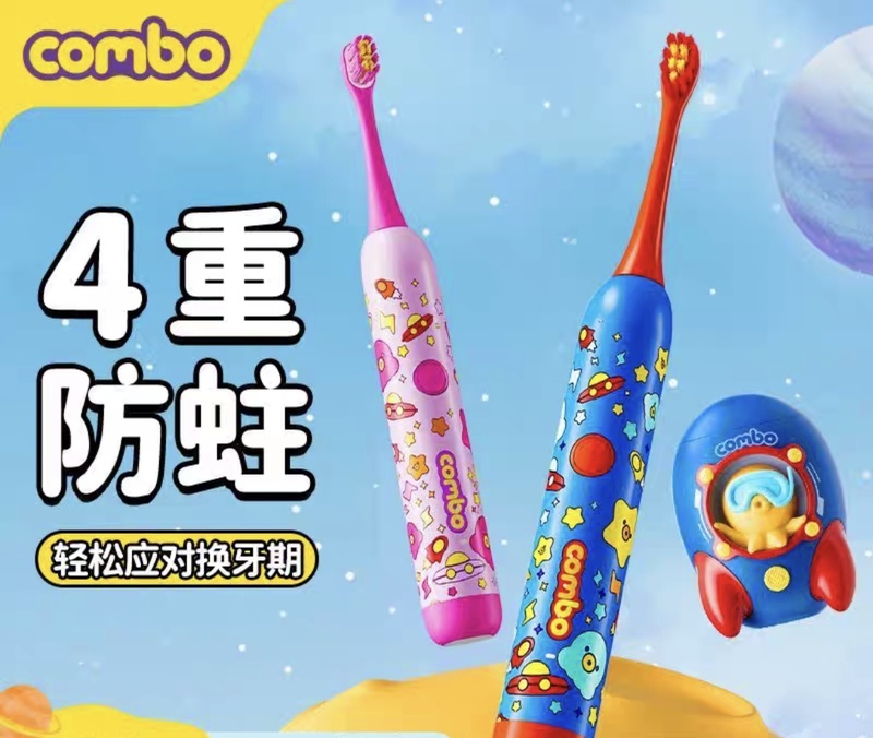 Combo Children's Electric Toothbrush, Rechargeable, Soft Bristles, Waterproof, Ages 3-12, Rocket Model with Sterilizing Holder, Painted Design Combo Children's Electric Toothbrush, Rechargeable, Soft Bristles, Waterproof, Ages 3-12, Rocket Model with Sterilizing Holder, Painted Design