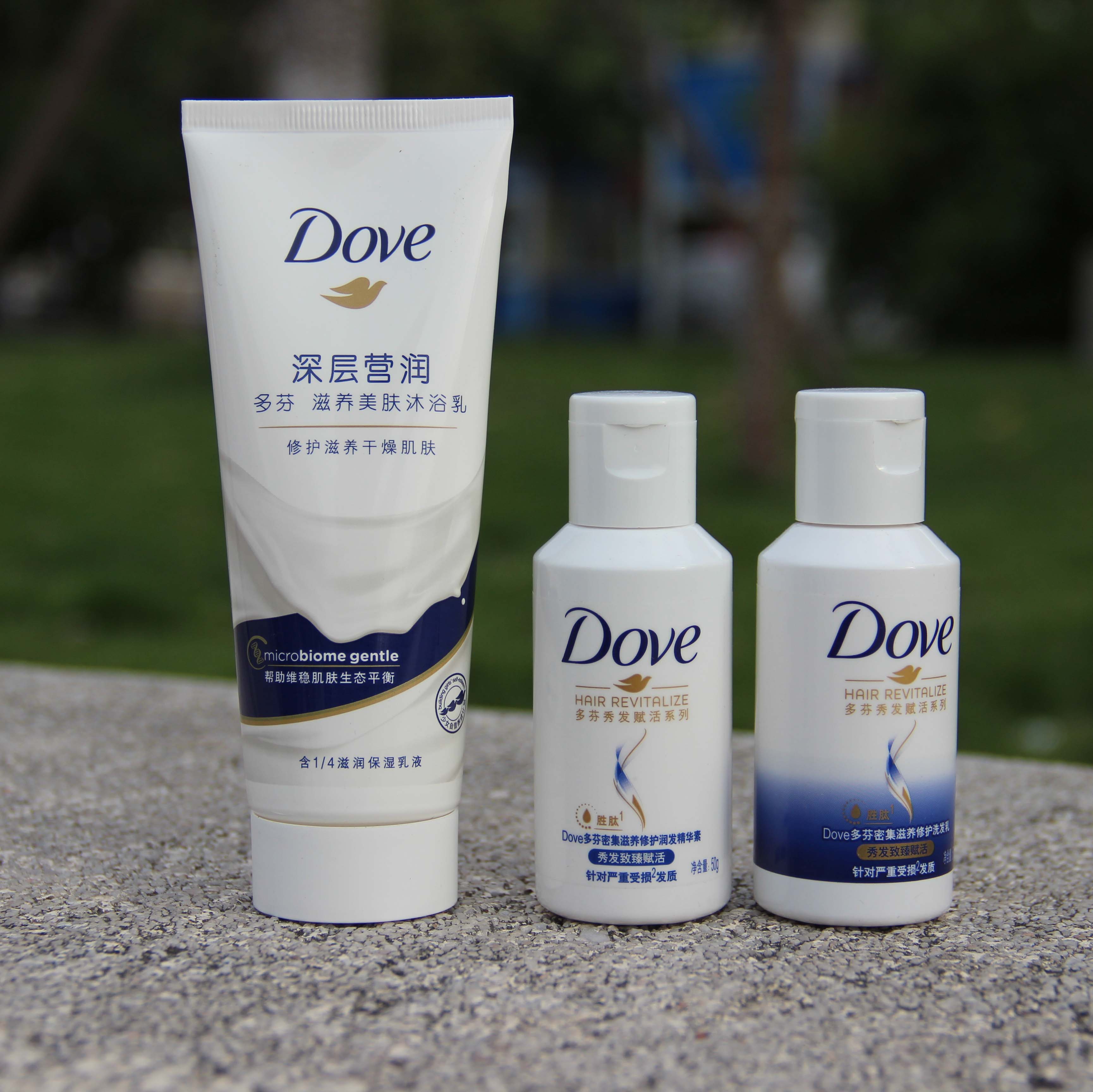 Dove shampoo trial pack conditioner long-lasting fragrance female anti-dandruff shampoo small bottle travel size portable shower gel
