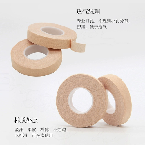 Гучэнг играет в Гупхенг.