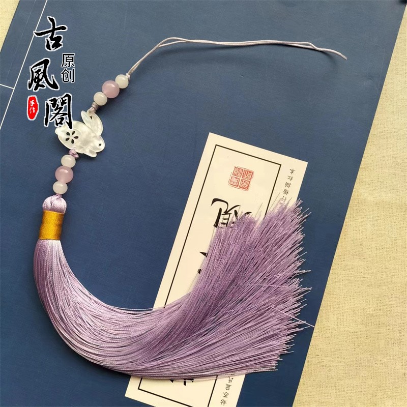 <!--手工小兔子流苏穗子挂件古装汉服禁步腰间挂坠旗袍压襟坠古风挂件-->