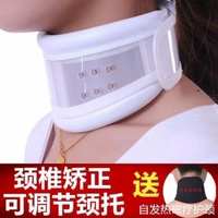 Обычная регулируемая поддержка шеи для спонтанной нагревательной шеи (труба) (труба)