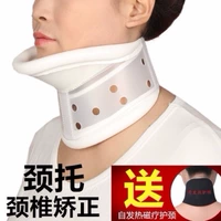 Увеличить регулируемую опору шеи, чтобы отправить спонтанную шейку по тепловой помощи (труба)