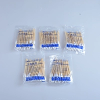 12см стерильный хлопковой тампон 5 пакетов (50 пленок на небольшую сумку) [250 в общей сложности]