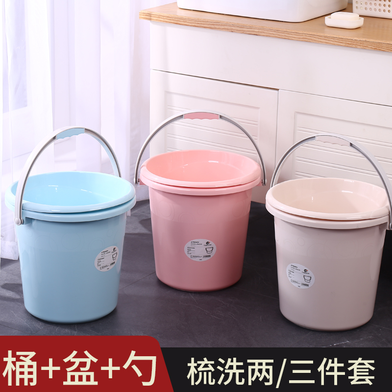 Plastic bucket bathroom dirty clothes bucket laundry bucket student dormitory bucket dirty clothes blue car wash bucket dirty clothes storage bucket