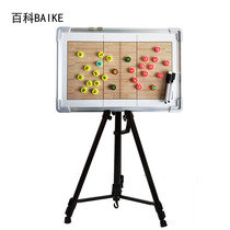 Magnetic basketball tactical board aluminum alloy teaching board volleyball football teaching board with whiteboard pen chess piece bracket type