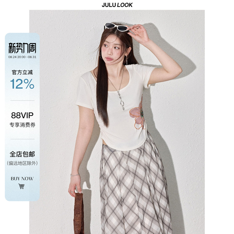 Julu Studio's "Wind Brings Flower Messages" Slightly Plus-Size Floral Print Waist-Cinching Slimming Short-Sleeve T-Shirt Plus-Size Top