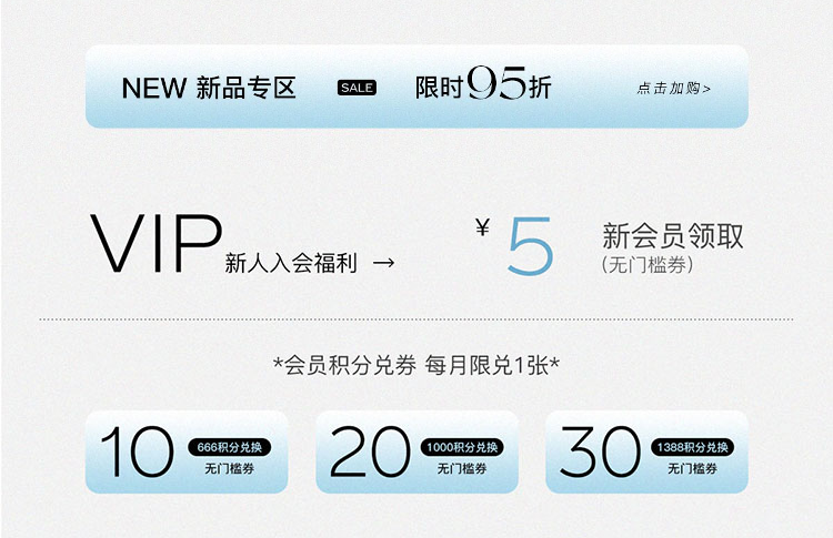 欢乐逛海报