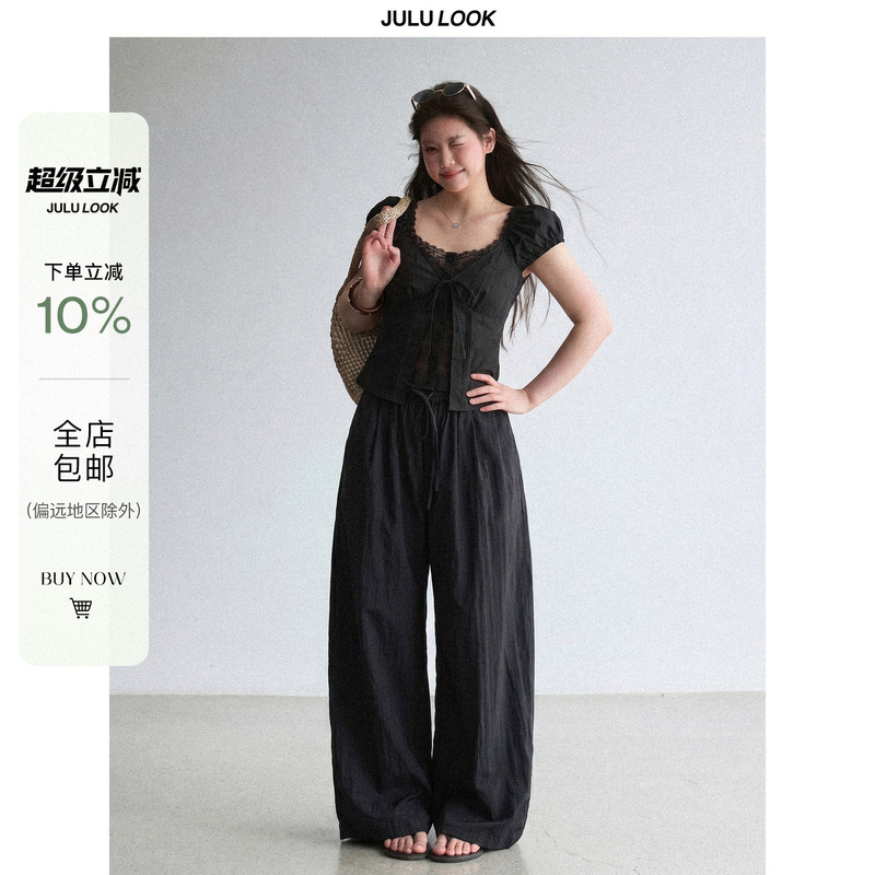 Julu Studio's "Honeydew Black Pine" Plus-Size Two-Piece Lace Trim Shirt/Pants Set for Slightly Chubby Women
