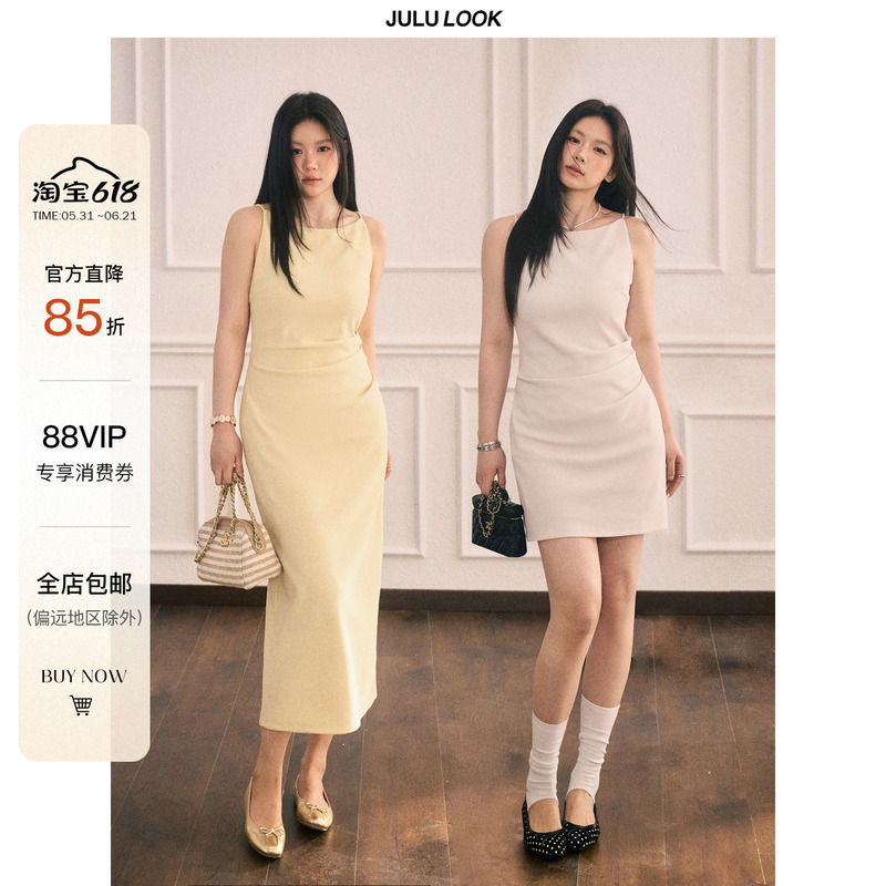 Julu Studio's "Qingyu" Plus-Size Women's Gentle and Elegant Boat-Neck Waist-Cinching Slimming Slip Dress, Large Size Dress Julu Studio's "Qingyu" Plus-Size Women's Gentle and Elegant Boat-Neck Waist-Cinching Slimming Slip Dress, Large Size Dress