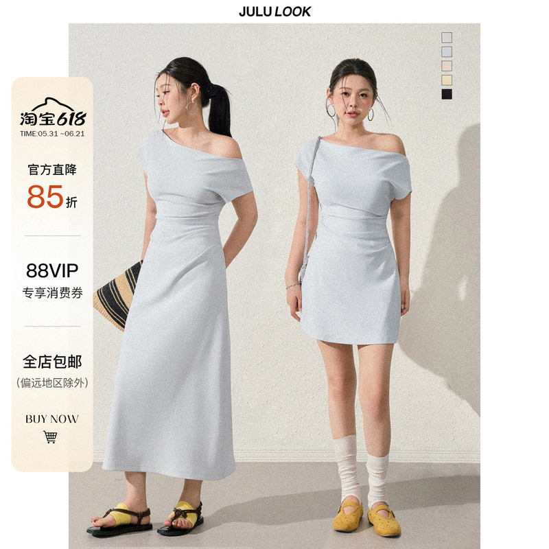 Julu Studio's "Dianren Tiancai" Plus-Size Dress with a Slim Fit, Ruched Design, and a Flattering Silhouette for a Slightly Chubby Figure