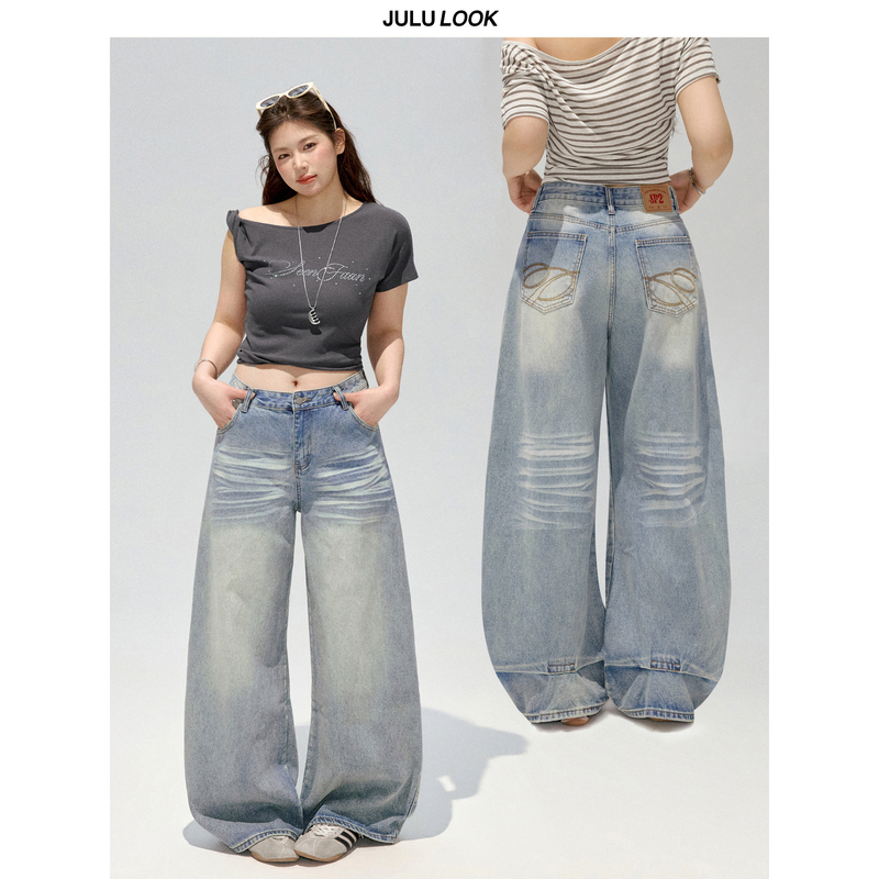 Julu Studio's "Stop for You" Slightly Plus-Size Whiskered White Design Curved Knife-Cut Wide-Leg Pants Plus-Size Jeans Julu Studio's "Stop for You" Slightly Plus-Size Whiskered White Design Curved Knife-Cut Wide-Leg Pants Plus-Size Jeans