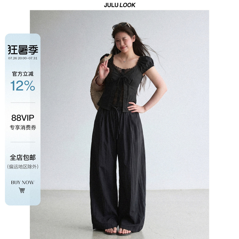 Julu Studio's "Honeydew Black Pine" Plus-Size Two-Piece Lace Trim Shirt/Pants Set for Slightly Chubby Women