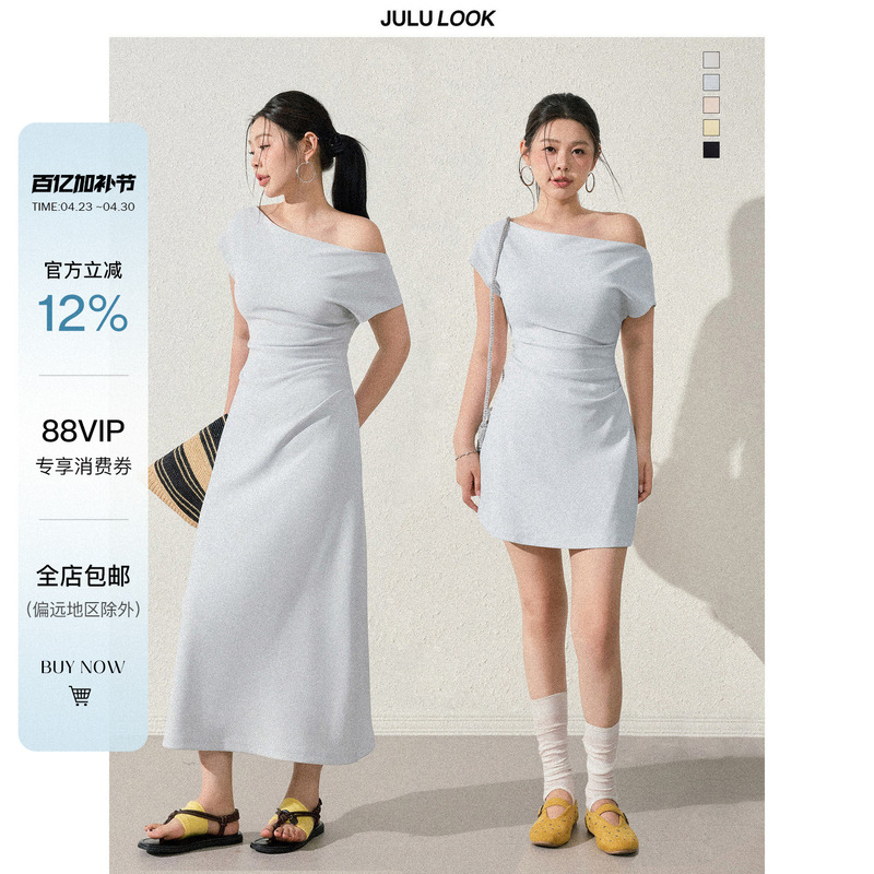 Julu Studio's "Dianren Tiancai" Plus-Size Dress with a Slim Fit, Ruched Design, and a Flattering Silhouette for a Slightly Chubby Figure