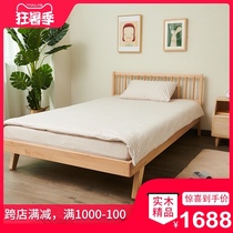Nordic solid wood bed Modern simple 1 2 meters children and teenagers bedroom log single bed Economical eco-friendly bed