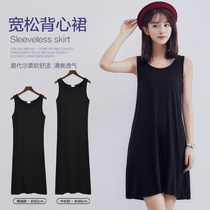  Pregnant womens sundress summer mid-length loose thin sleeveless Korean version of the new ice silk modal dress tide mom