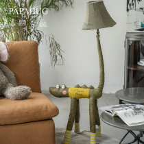 PAPAHUG|Nordic childrens bedroom Living room Bedside Cartoon childrens room decoration vertical animal floor lamp