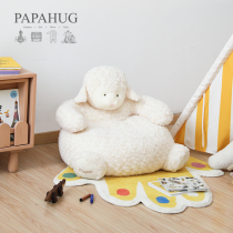PAPAHUG|Childrens baby small sofa seat Cartoon cute lazy Alpaca animal sofa reading corner
