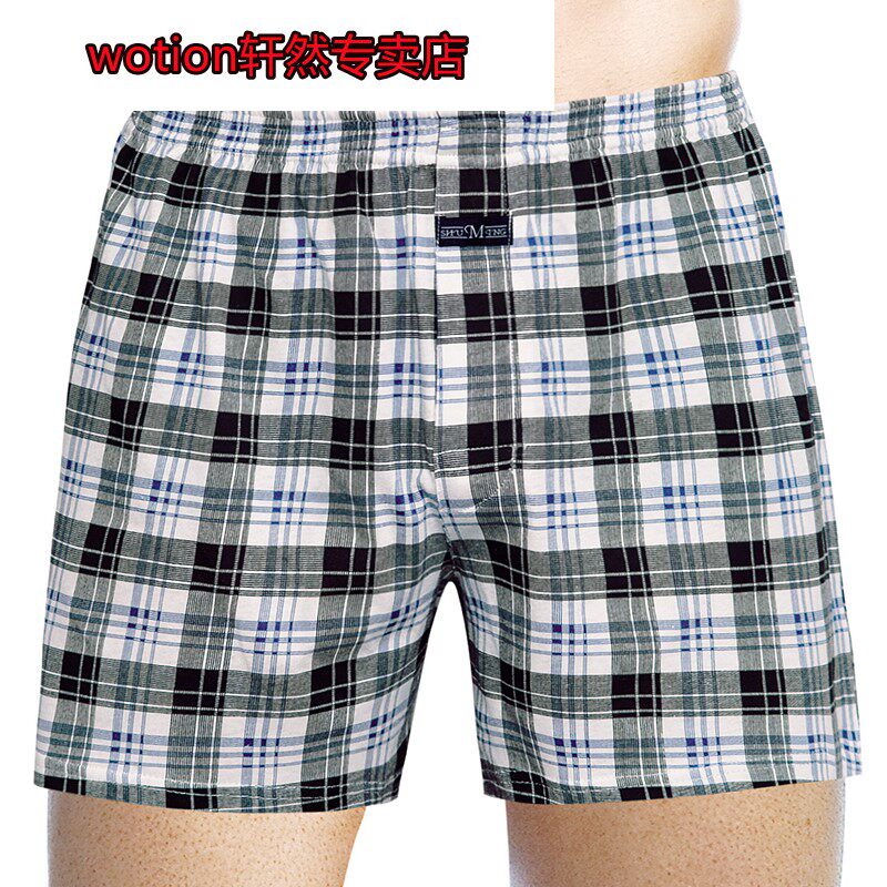 Men's Loose Panties Arrow Pants Middle-aged and Elderly Boxer Pants Home Sleeppants Fat Fat Man Casual Shorts Cotton Pants Head