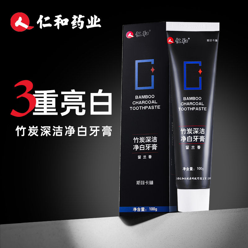 [USD 30.15] Renhe Black Bamboo Charcoal Toothpaste Removes Dirt ...