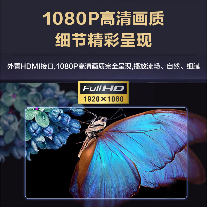 SAST 139 New Model Dvd Player High-Definition Evd Disc Player Bluetooth Optical Disc USB Flash Drive Cd Player