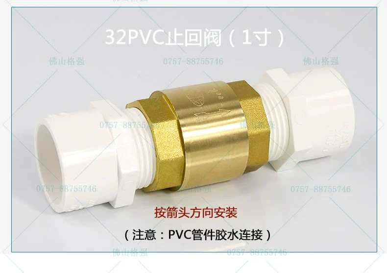 Geqiang 4 phút 6 phút Van một chiều 1 inch van một chiều ngang dọc ống nước ppr van một chiều van một chiều ngược một chiều cút nối thủy lực cấu tạo khớp nối thủy lực