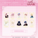 Подлинный значок Общества Наньмана Guardian Sweetheart, первое издание, значок «слепая коробка», кулон, барная коробка с колокольчиками, скрепка для фотографий, рисунок вслепую