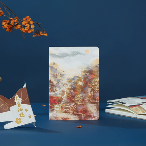 南漫社 Подлинная комическая версия 